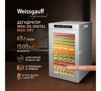 Weissgauff WDH 216 Digital Maxi Dry