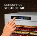 Weissgauff WDH 216 Digital Maxi Dry