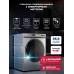 Lex LWM10612 GRID MAGNA Стирально-сушильная машина