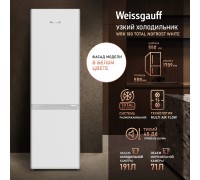 Weissgauff WRK 180 Total NoFrost White