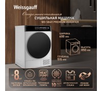 Weissgauff WD 58411 Premium Inverter
