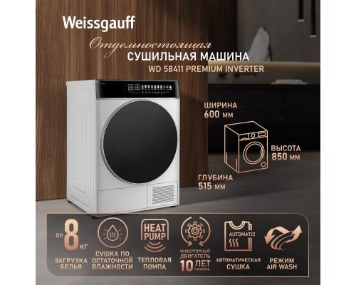 Weissgauff WD 58411 Premium Inverter