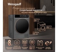Weissgauff WD 58411 Premium Inverter Grey