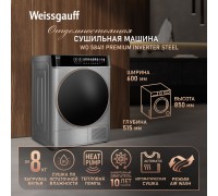 Weissgauff WD 58411 Premium Inverter Steel