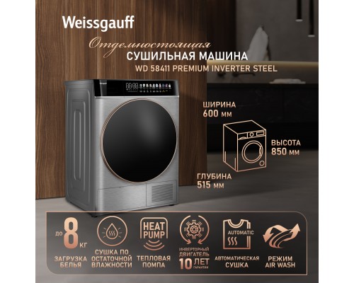 Weissgauff WD 58411 Premium Inverter Steel