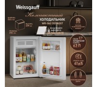 Weissgauff WR-062 Defrost
