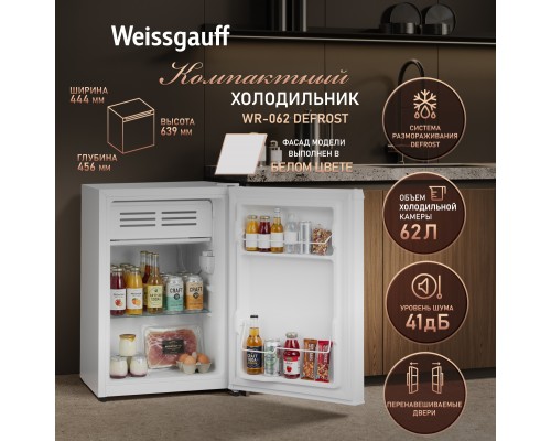 Weissgauff WR-062 Defrost
