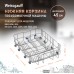 Weissgauff Нижняя корзина 12976000001652