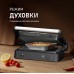 Weissgauff WCG-100 Chef’s Steak