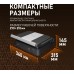 Weissgauff WCG-100 Chef’s Steak
