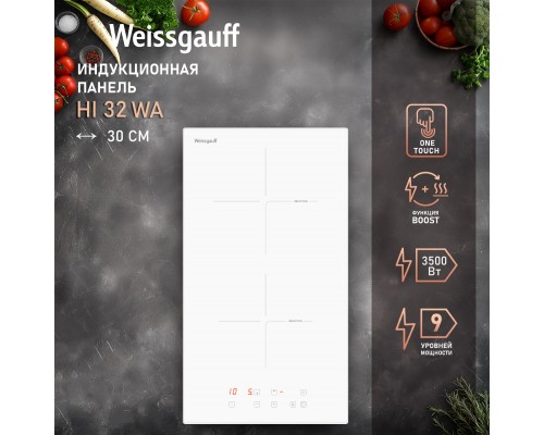 Weissgauff HI 32 WA