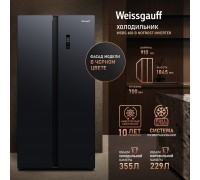 Weissgauff WSBS 600 B NoFrost Inverter
