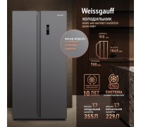 Weissgauff WSBS 600 NoFrost Inverter Dark Grey