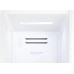 Weissgauff WSBS 410 Inverter NoFrost White