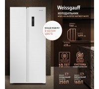 Weissgauff WSBS 410 Inverter NoFrost White