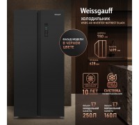 Weissgauff WSBS 410 Inverter NoFrost Black
