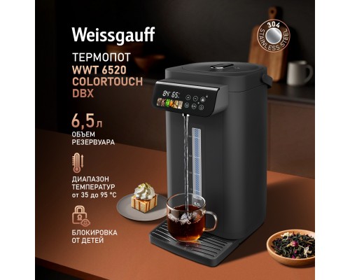 Weissgauff WWT 6520 ColorTouch DBx