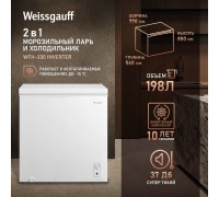 Weissgauff WFH-200 Inverter