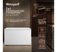 Weissgauff WFH-360 Inverter