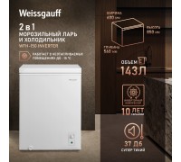 Weissgauff WFH-150 Inverter