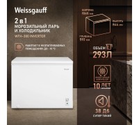 Weissgauff WFH-300 Inverter