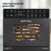 Дегидратор Meyvel MDH20-1S2 (Black)