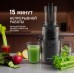 Weissgauff WSJ 200 MB Compact Juice