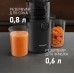 Weissgauff WSJ 200 MB Compact Juice