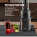 Weissgauff WSJ 200 MB Compact Juice