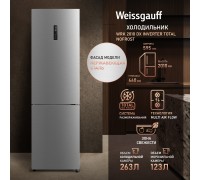 Weissgauff WRK 2010 DX Inverter Total NoFrost