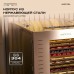 Дегидратор Meyvel MDH16-1S (Inox)
