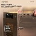 Дегидратор Meyvel MDH18-1S (Inox)