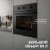 Zigmund & Shtain E 133 B
