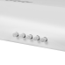 Maunfeld MPG 60 WHITE