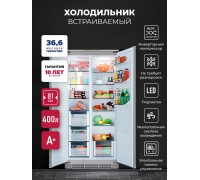 Lex LBI400SB холодильник двухкамерный встраиваемый