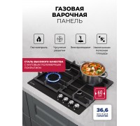 Lex GVE 641 BL MATT EDITION газовая панель
