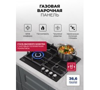 Lex GVE 642 BL MATT EDITION газовая панель
