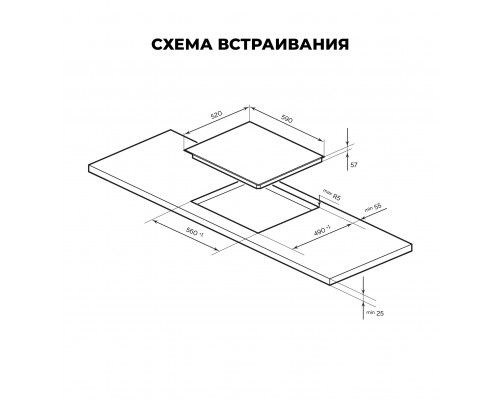 Lex EVI 6040B I BL панель стеклокерамическая индукционная