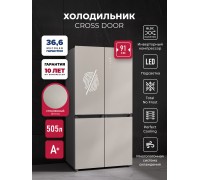 Lex LCD505 white satin холодильник трехкамерный отдельностоящий с инвертором