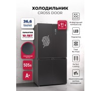 Lex LCD505 graphite point холодильник трехкамерный отдельностоящий с инвертором