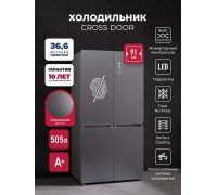 Lex LCD505 steel point холодильник трехкамерный отдельностоящий с инвертором