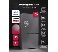 Lex LCD505 steel skin холодильник трехкамерный отдельностоящий с инвертором