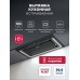 Lex Nova 600 Inverter BL воздухоочиститель с инвертором