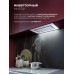 Lex Nova 600 Inverter WH воздухоочиститель с инвертором