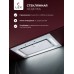 Lex Aura 600 Inverter WH воздухоочиститель с инвертором