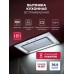 Lex Aura 600 Inverter WH воздухоочиститель с инвертором