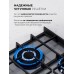 Lex GVG 644T GR газовая панель