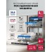 Lex PM 4583В N color Lux посудомоечная машина