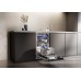 Lex PM 4583В N color Lux посудомоечная машина