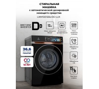 Lex LWM12012BLIDD Lux Стиральная машина